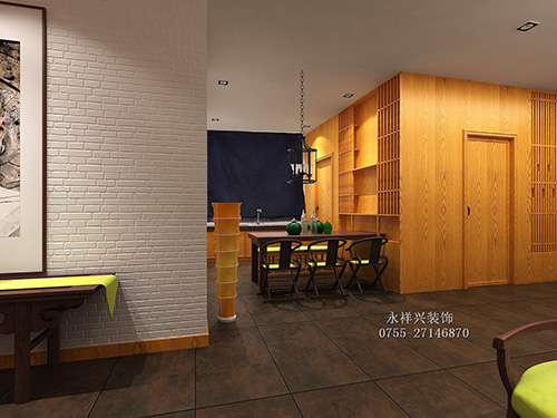 三人行居家办公