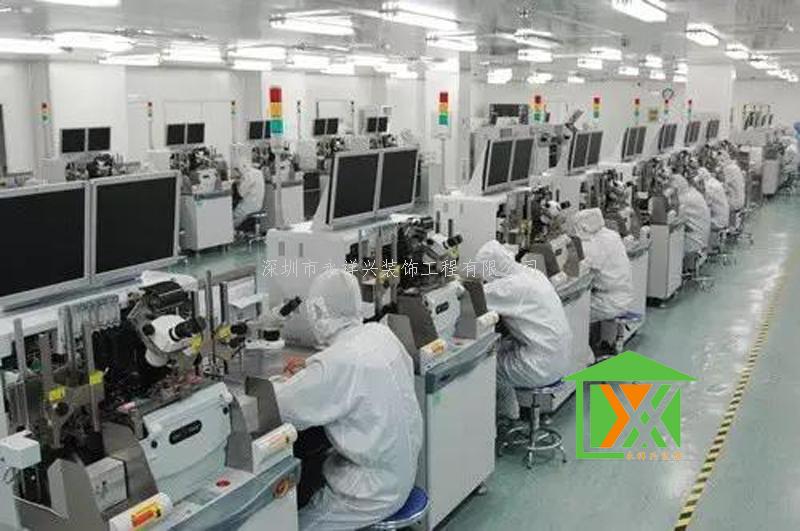 电子制造业