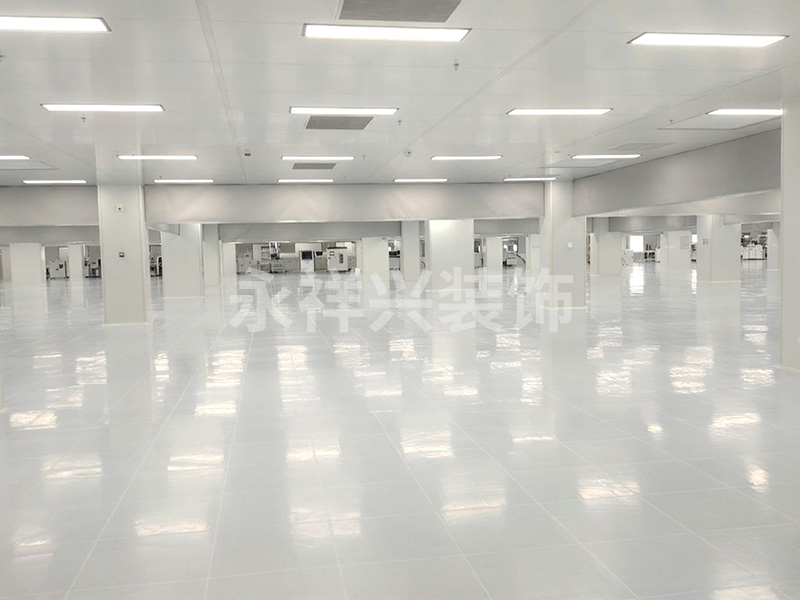 无尘车间