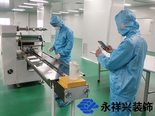 十万级无尘车间