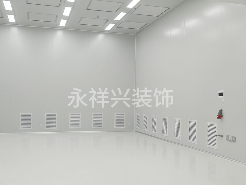 千级无尘车间