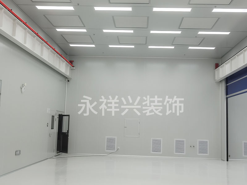 千级无尘车间