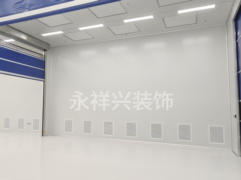 千级无尘车间