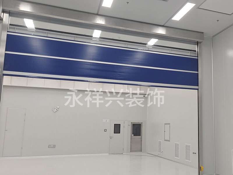 千级无尘车间