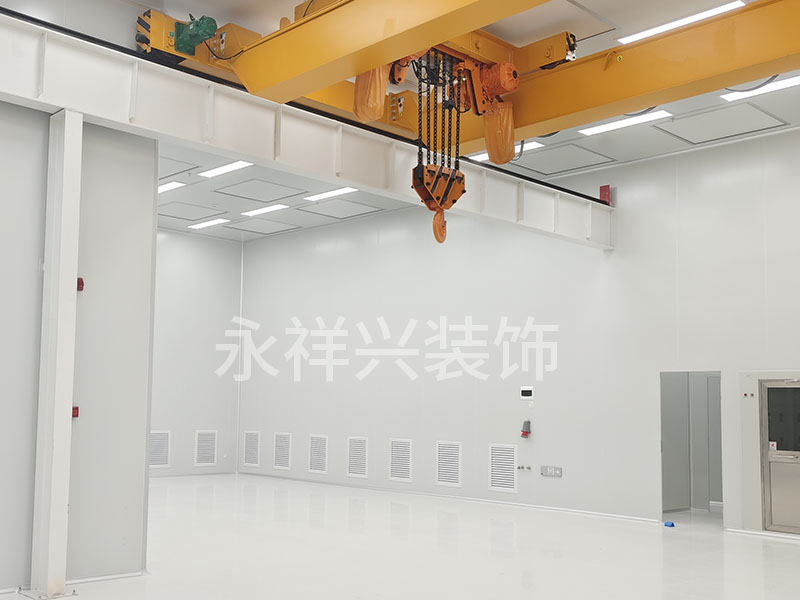 千级无尘车间