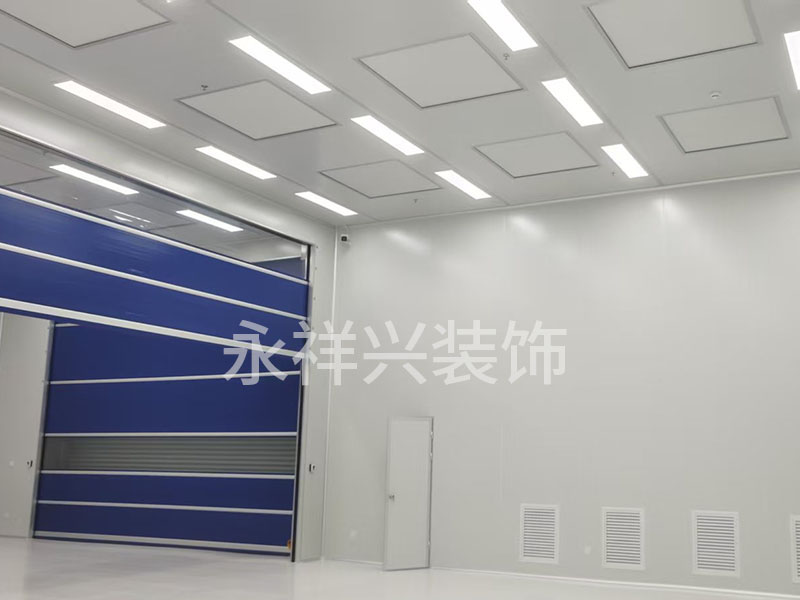 千级无尘车间