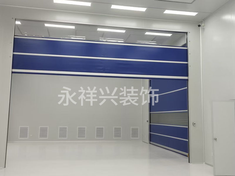 千级无尘车间