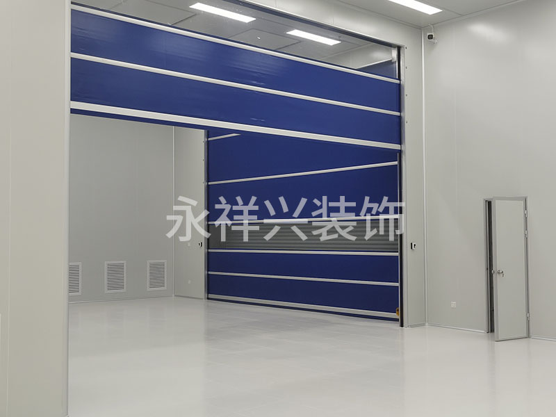 千级无尘车间
